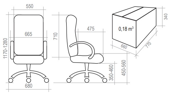 Кресло на колесах Гармония ультра Хоум ткань рогожка синий 67/65, крестовина пластик, подлокотники с мягкими накладками, механизм качания